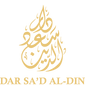 Darsadaldin